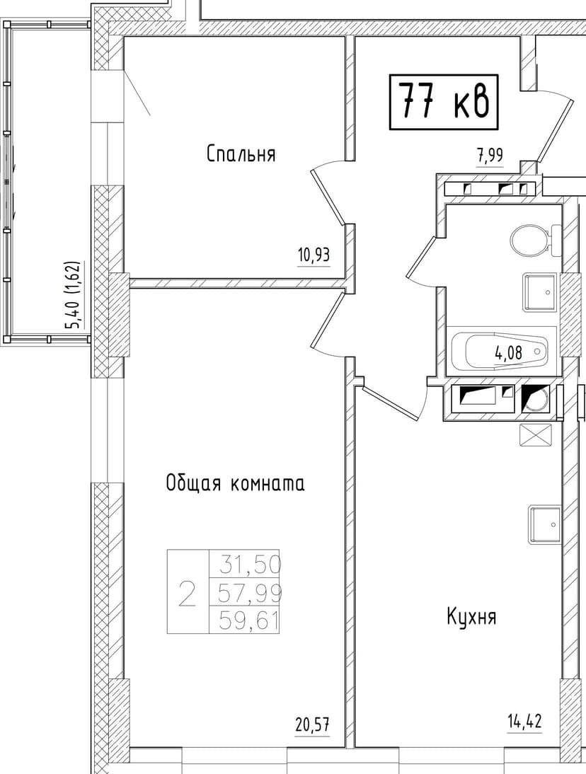 2 комн., 59.61 м²