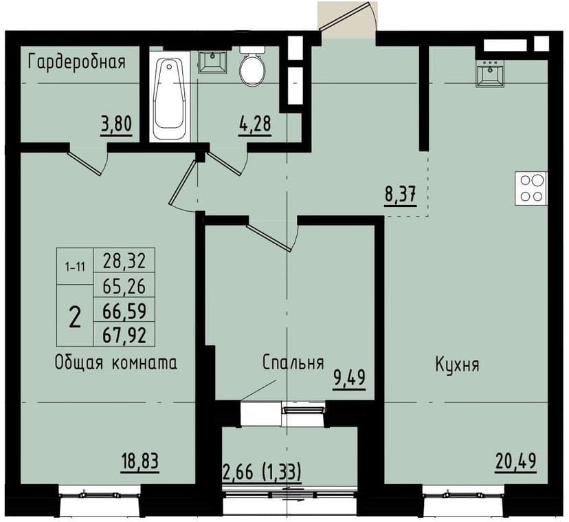 2 комн., 66.59 м²