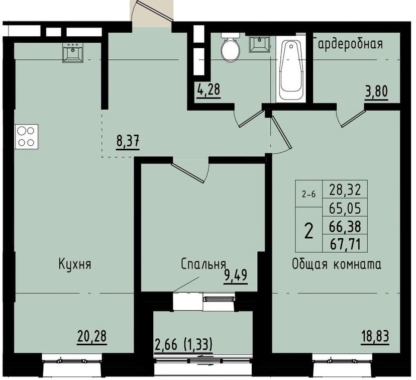 2 комн., 66.38 м²
