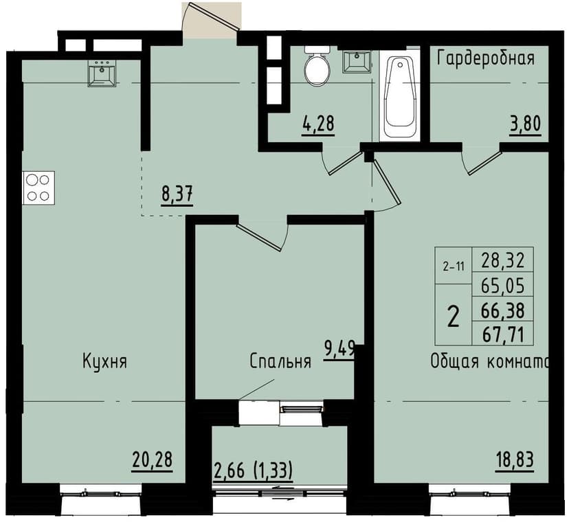 2 комн., 66.38 м²