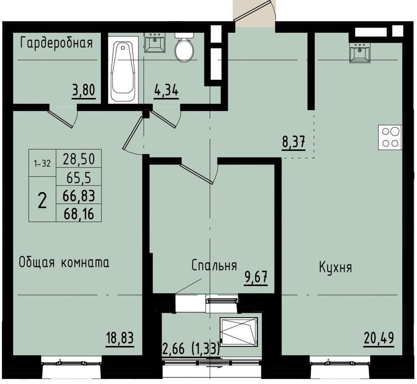2 комн., 66.83 м²