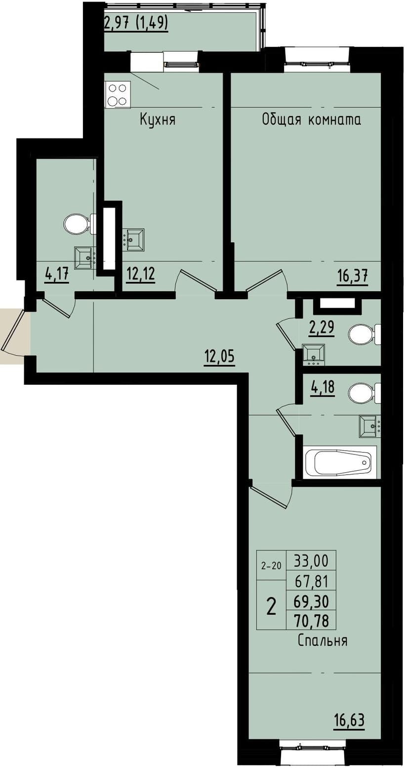2 комн., 69.30 м²
