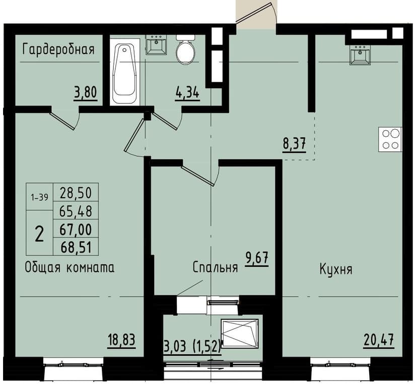 2 комн., 67.00 м²