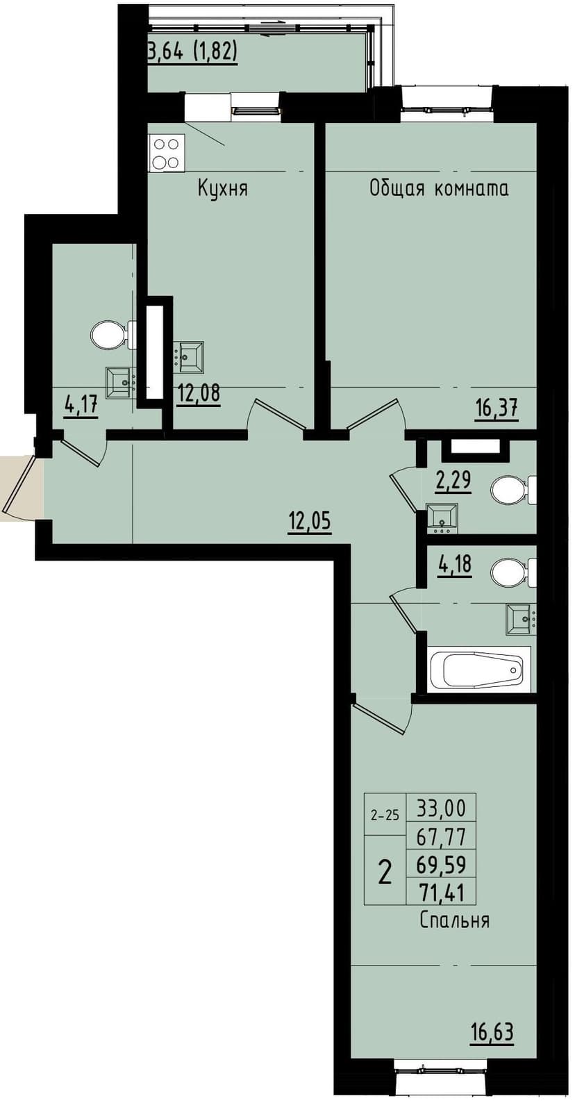 2 комн., 69.59 м²