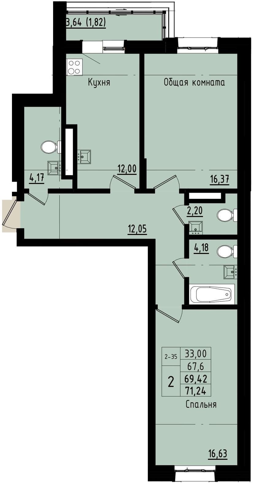 2 комн., 69.42 м²