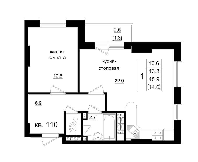 2 комн., 44.60 м²