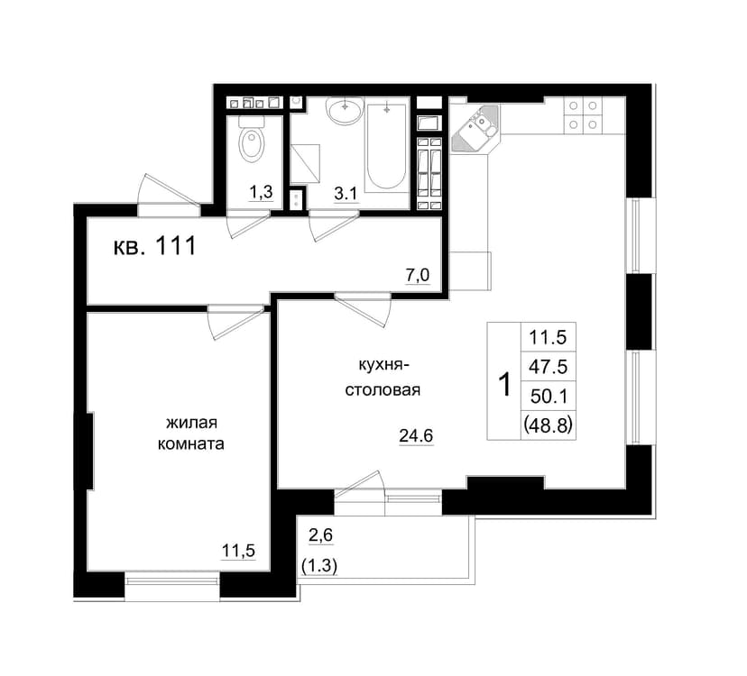 2 комн., 48.80 м²