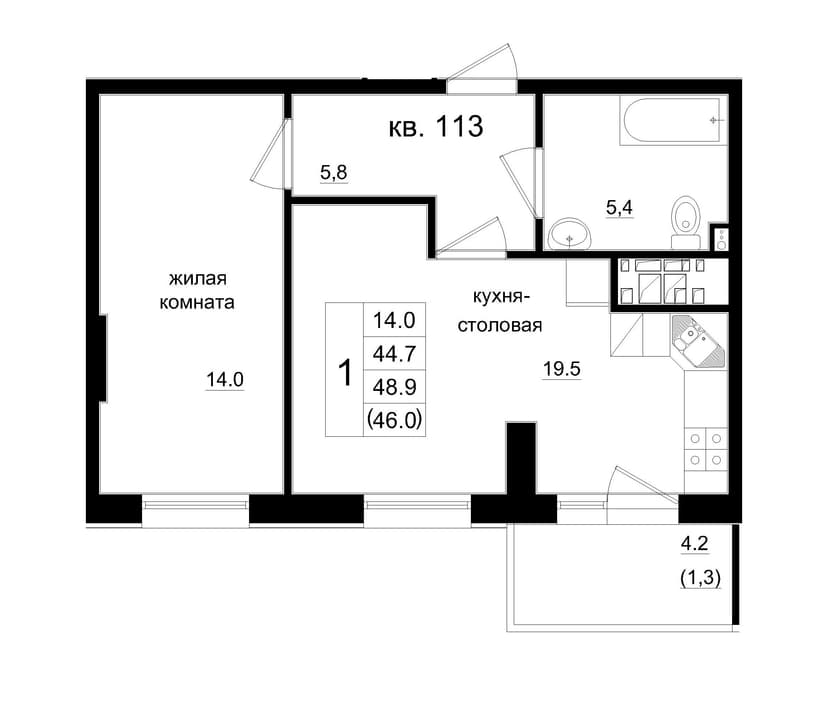 2 комн., 46.00 м²