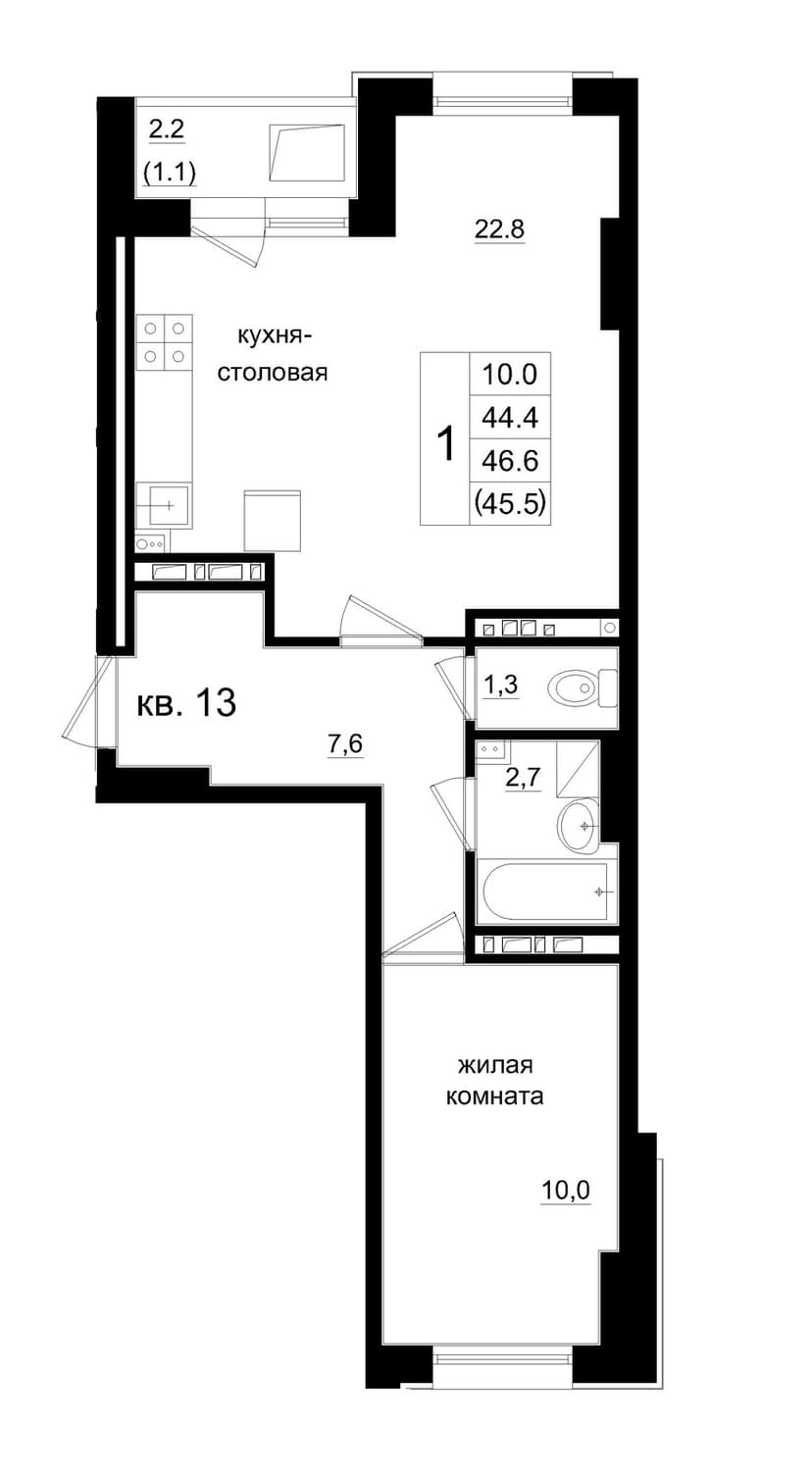 2 комн., 45.50 м²