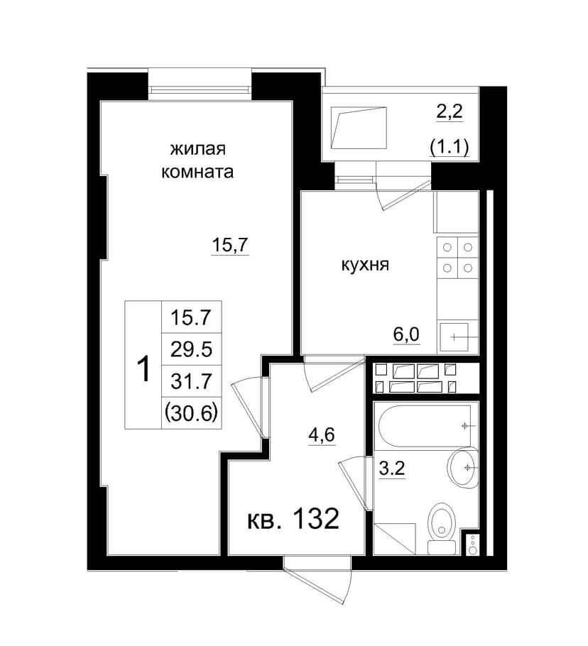 1 комн., 30.60 м²