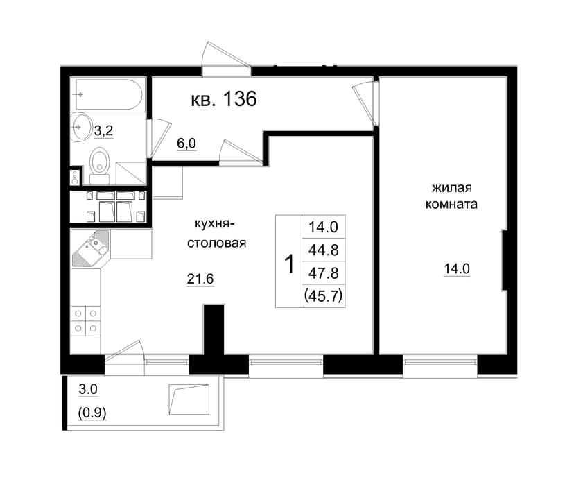 2 комн., 45.70 м²