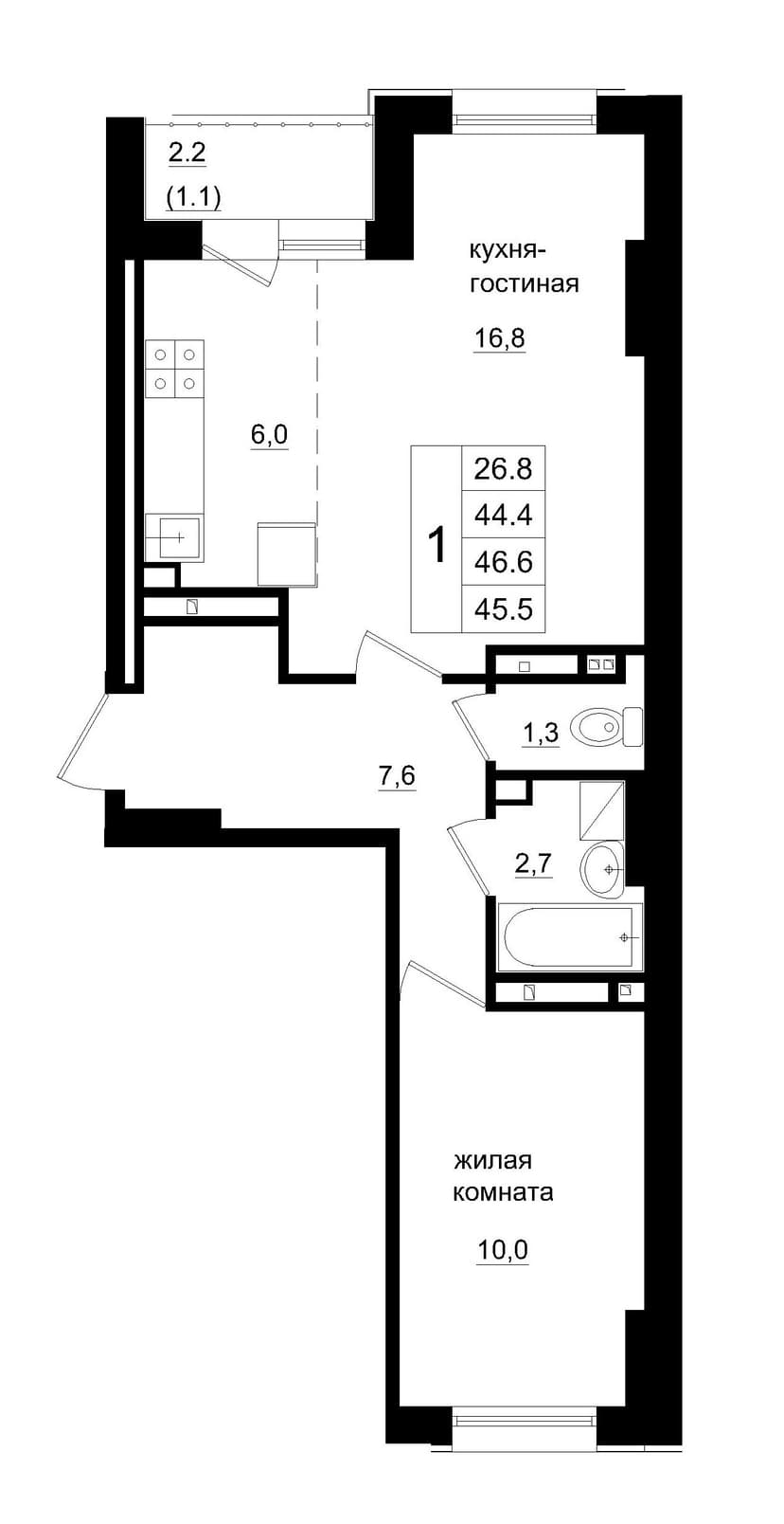 2 комн., 45.50 м²