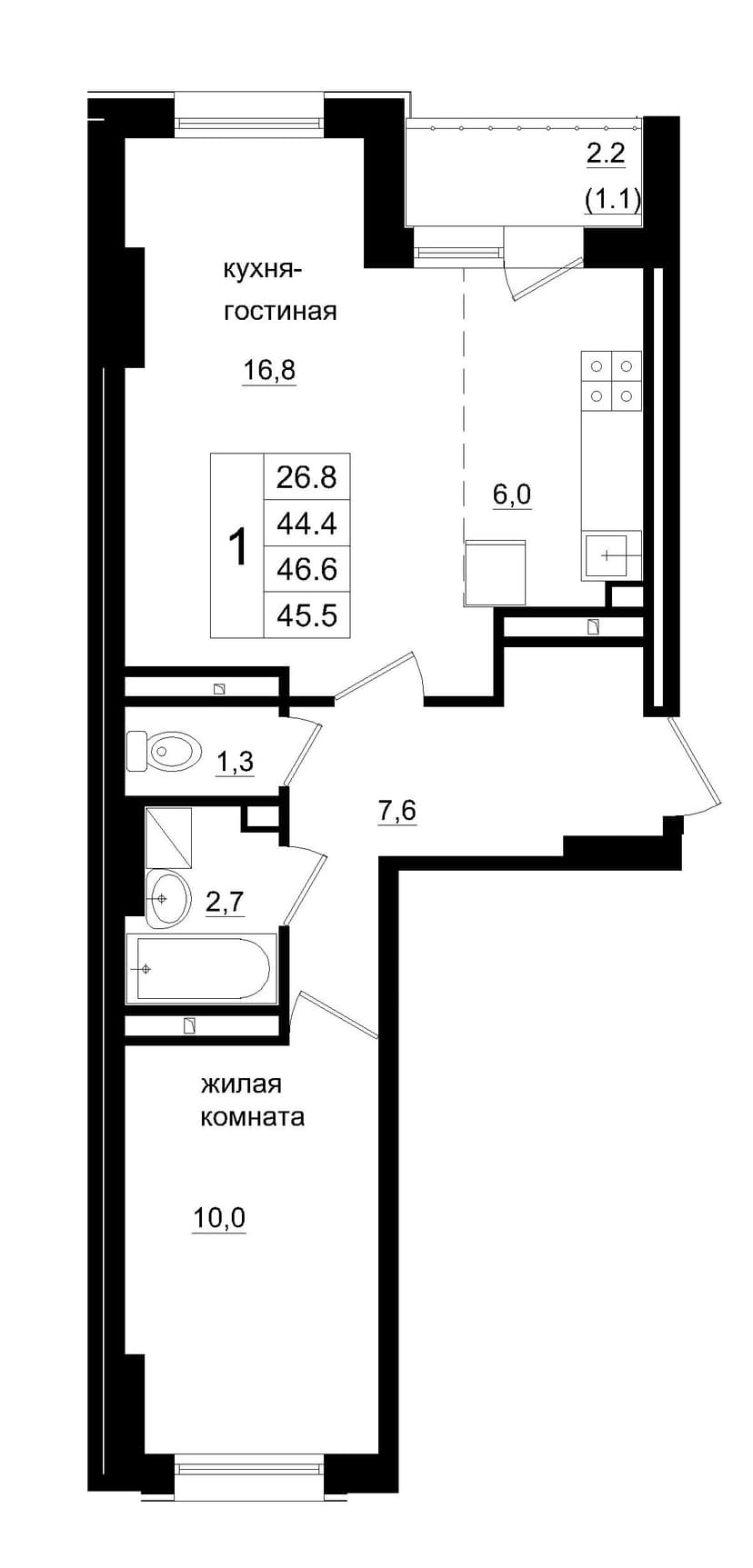2 комн., 45.50 м²