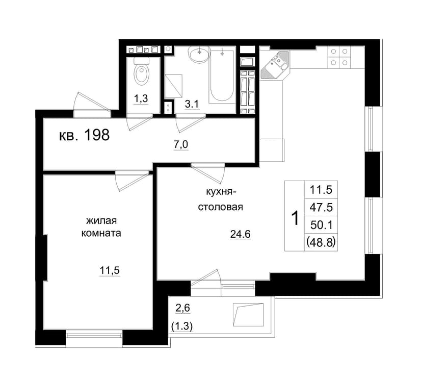 2 комн., 48.80 м²