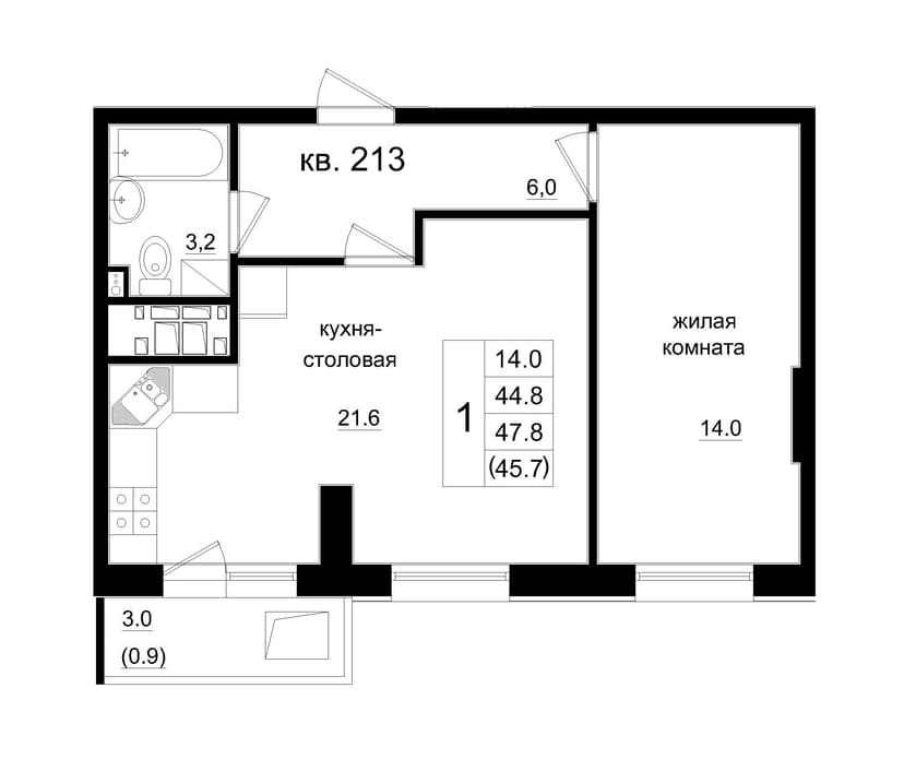 2 комн., 45.70 м²