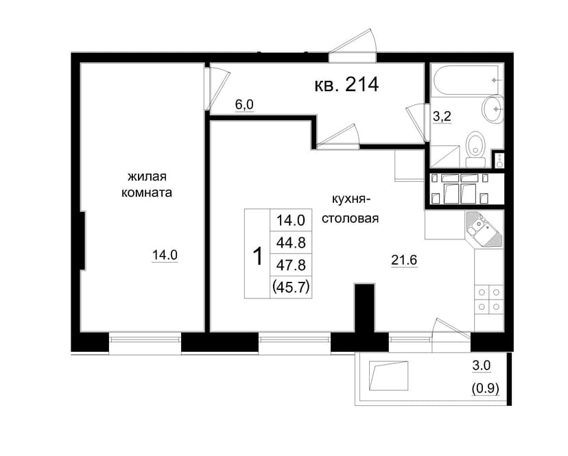 2 комн., 45.70 м²