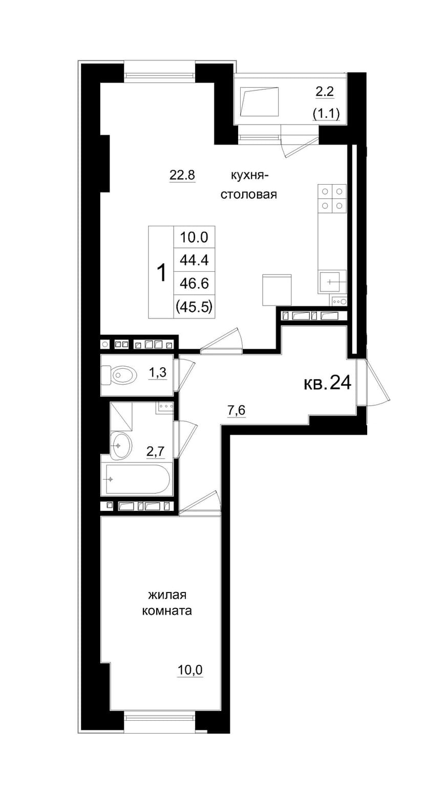 2 комн., 45.50 м²