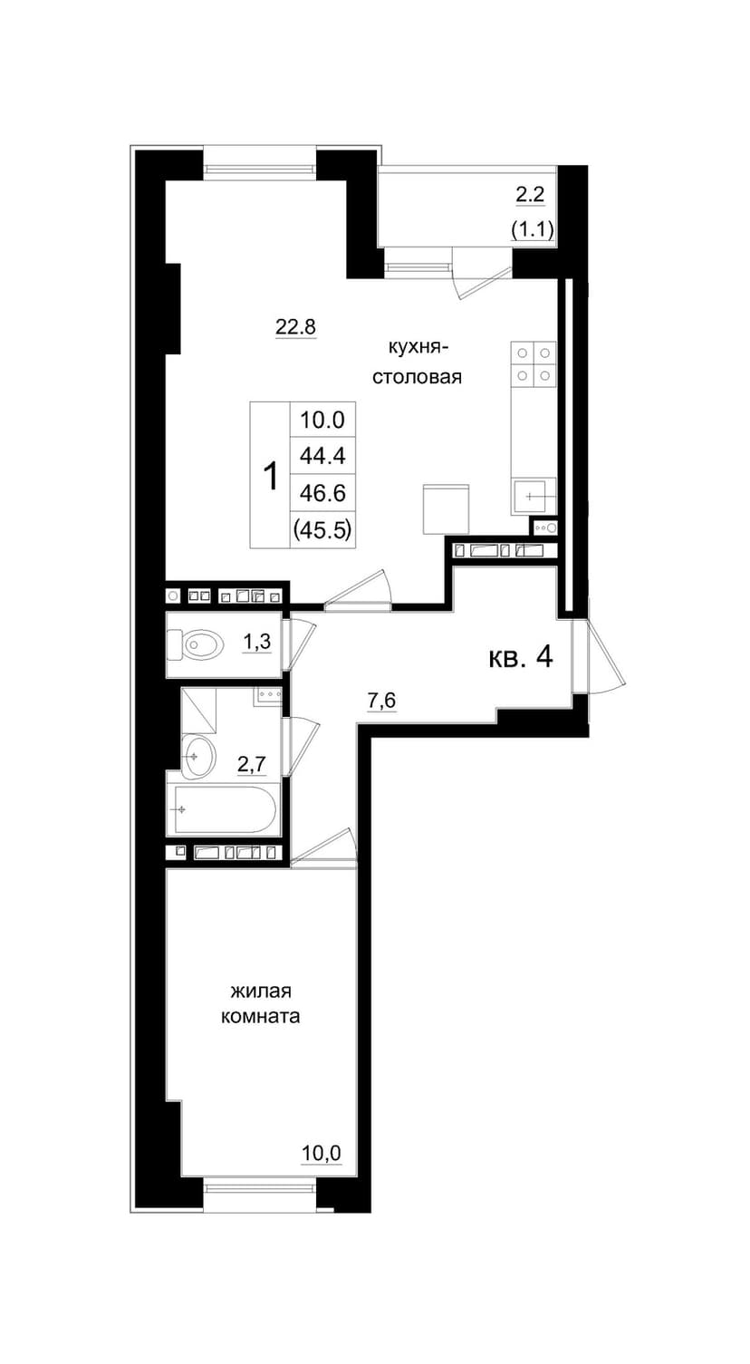 2 комн., 45.50 м²