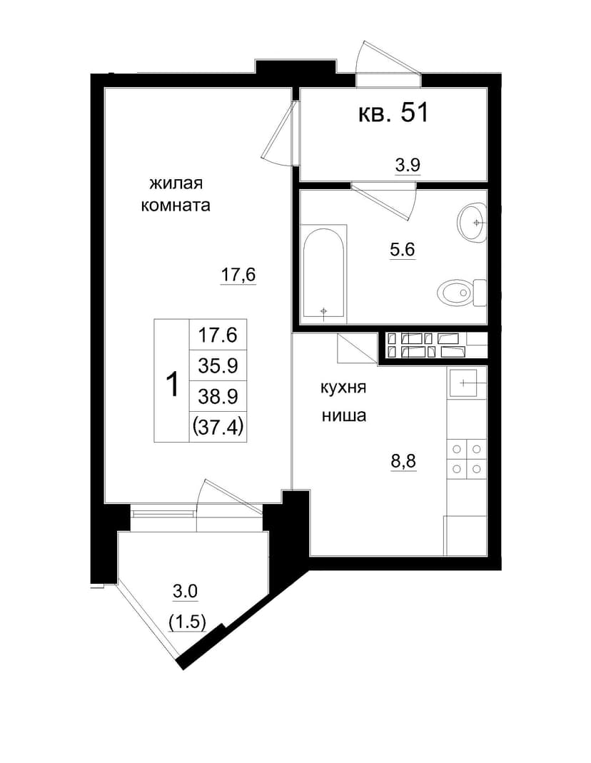 1 комн., 37.40 м²