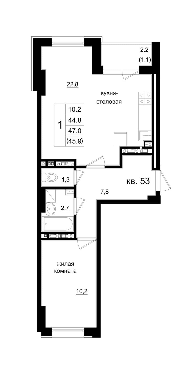 2 комн., 45.90 м²