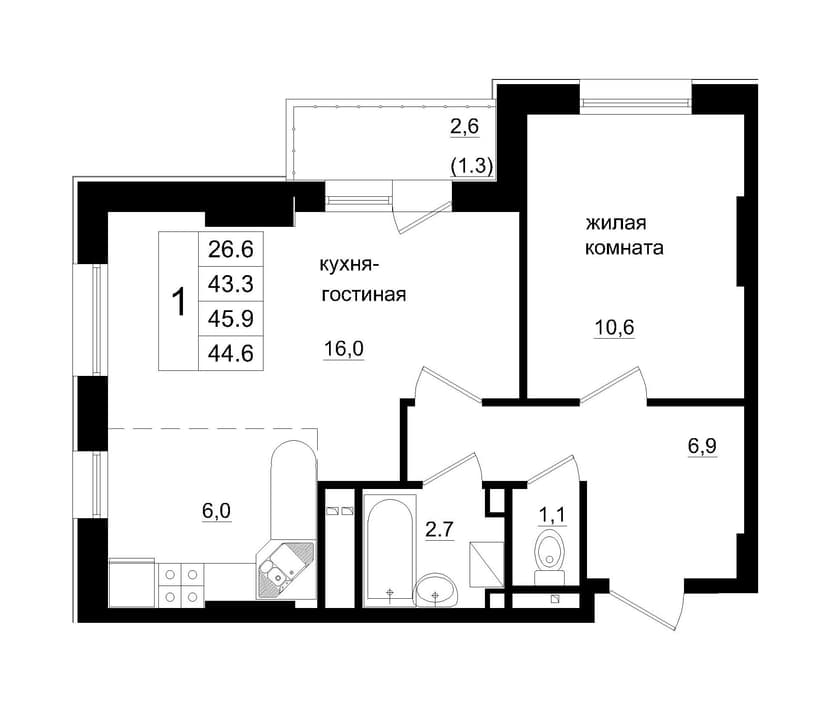 2 комн., 44.60 м²