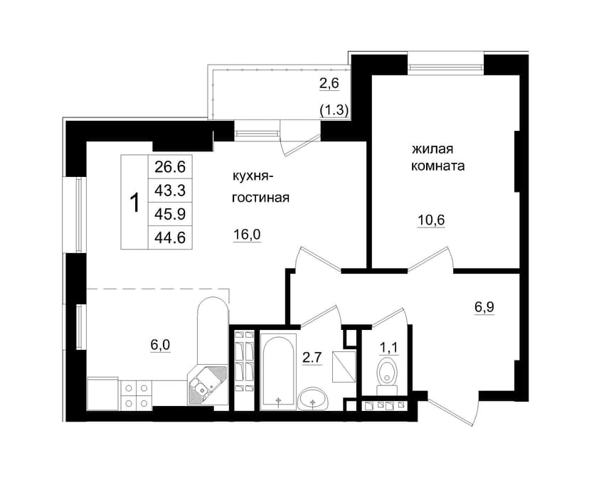 2 комн., 44.60 м²