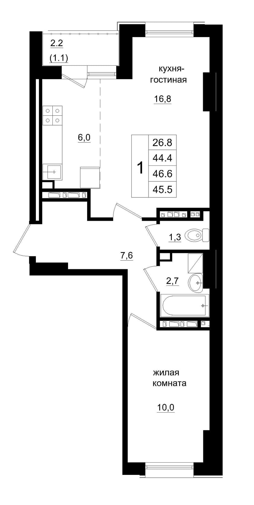 2 комн., 45.50 м²