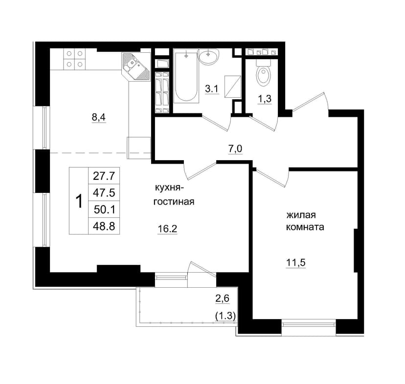2 комн., 48.80 м²