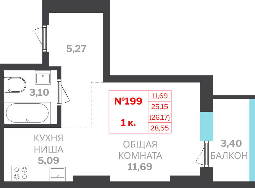 Квартира 199 1