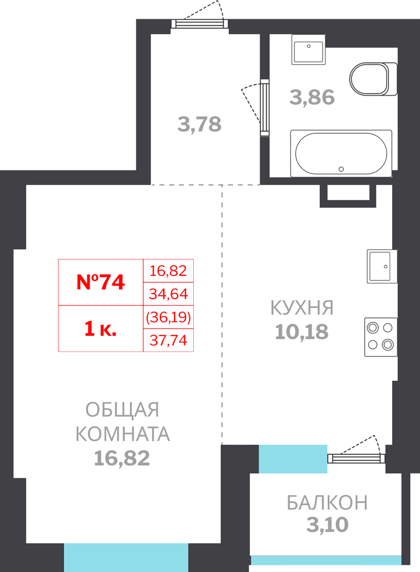 Квартира 74 1