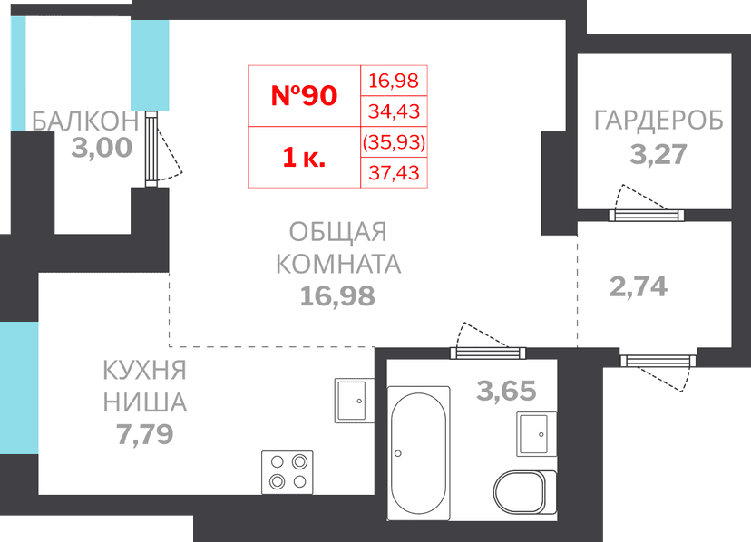 Квартира 90 1