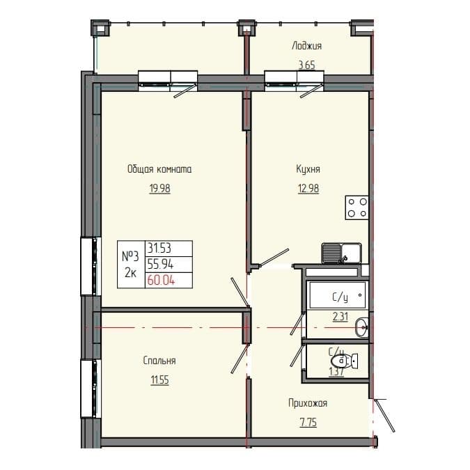 2 комн., 60.04 м²