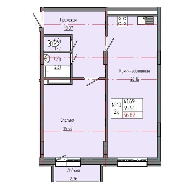 Квартира 10 9