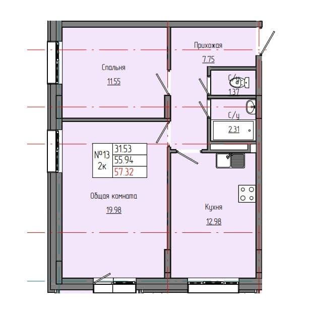 2 комн., 57.32 м²