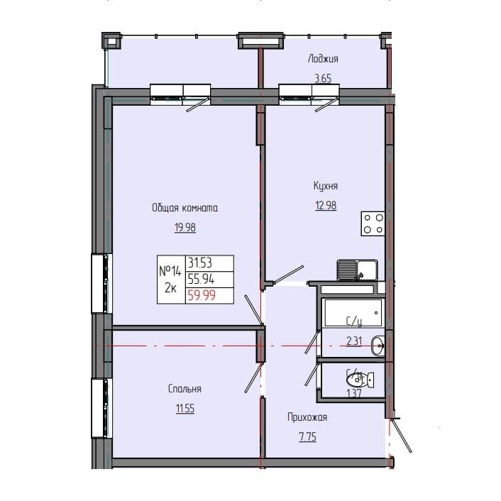 2 комн., 59.99 м²