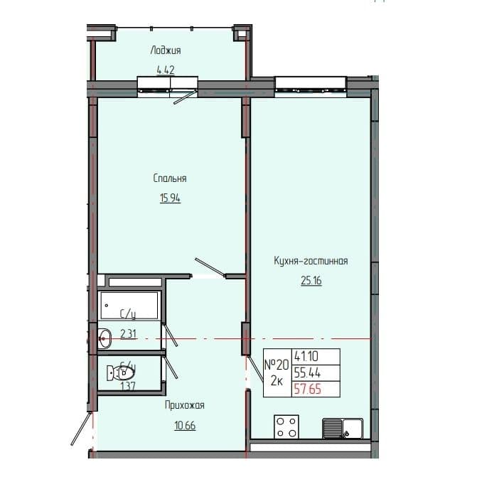 2 комн., 57.65 м²