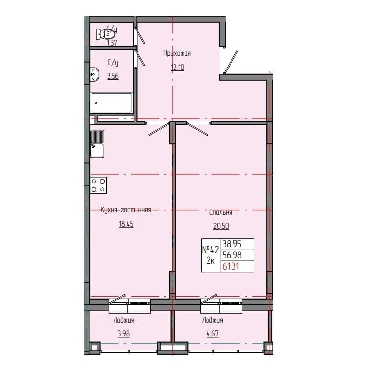 2 комн., 61.31 м²