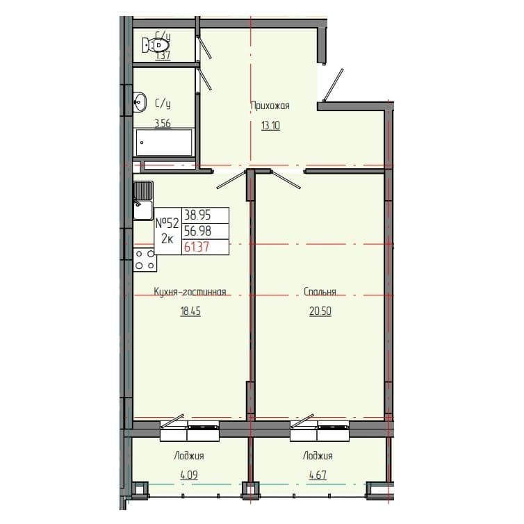 2 комн., 61.37 м²