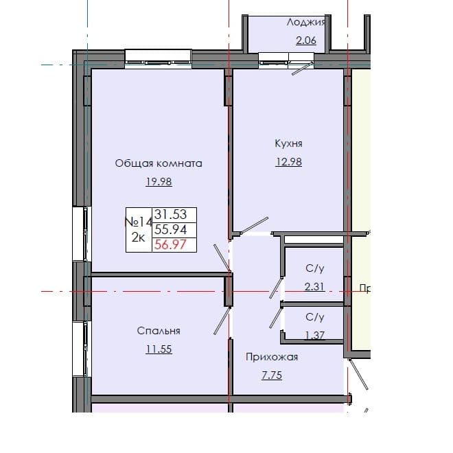 2 комн., 56.97 м²