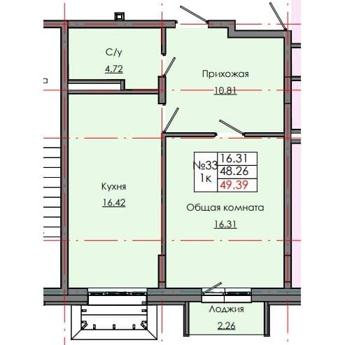 1 комн., 49.39 м²