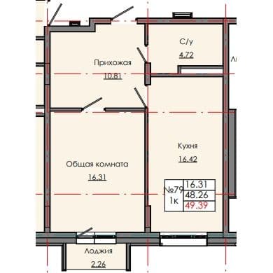 1 комн., 49.39 м²