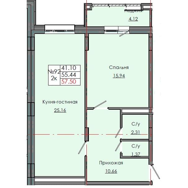 2 комн., 57.50 м²