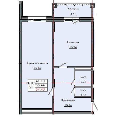 2 комн., 57.70 м²