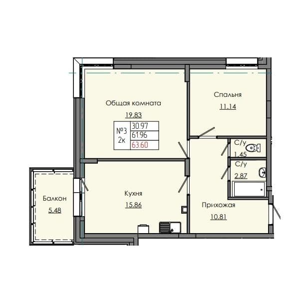 2 комн., 63.60 м²