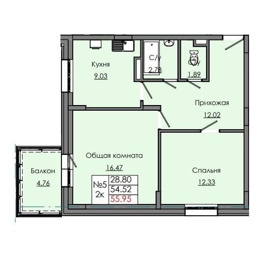 Квартира 5 12