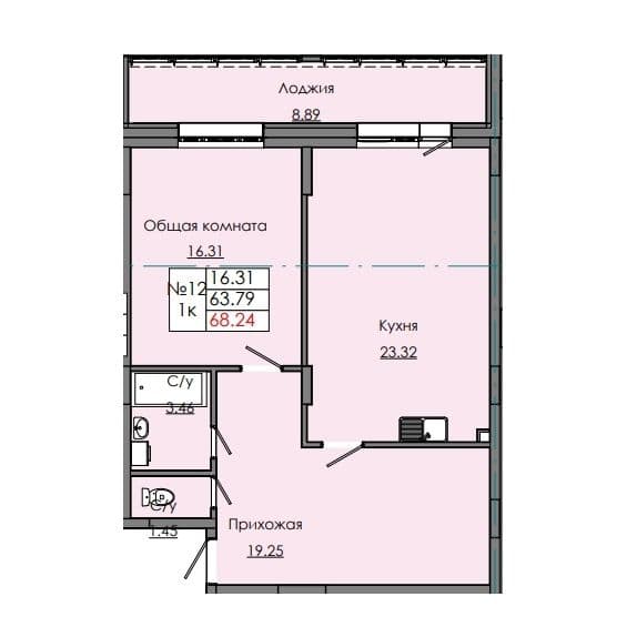 1 комн., 68.24 м²