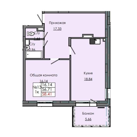 Квартира 13 2