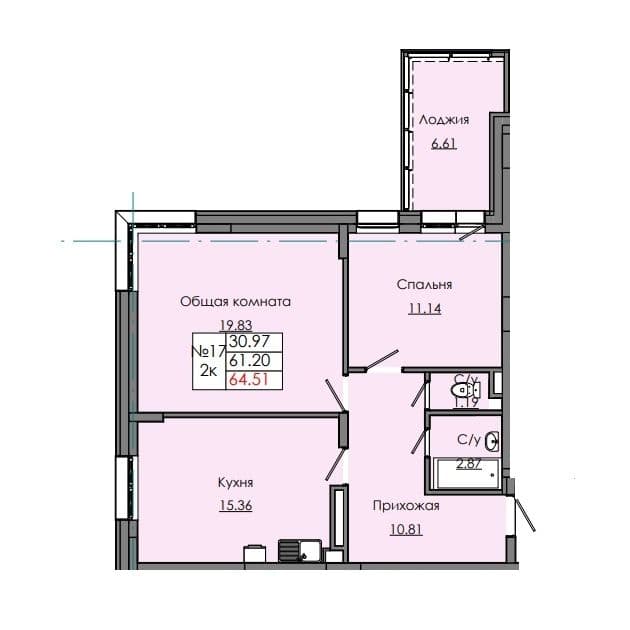 Квартира 17 8