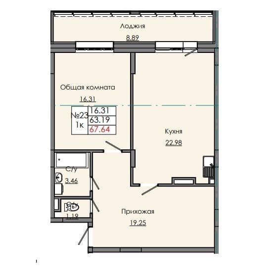 1 комн., 67.64 м²