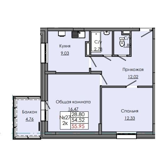 Квартира 27 5